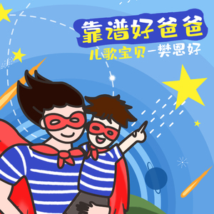 国产欧美视频在线观看
