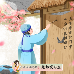 国产欧美视频在线观看
