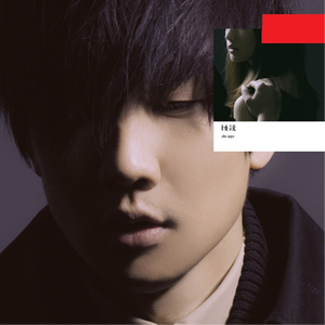 国产欧美视频在线观看
