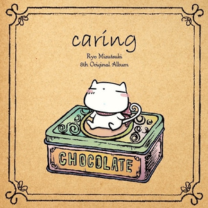 国产欧美视频在线观看
