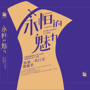 国产欧美视频在线观看
